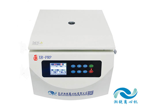 XR-PRP   美容专用PRP提取离心机