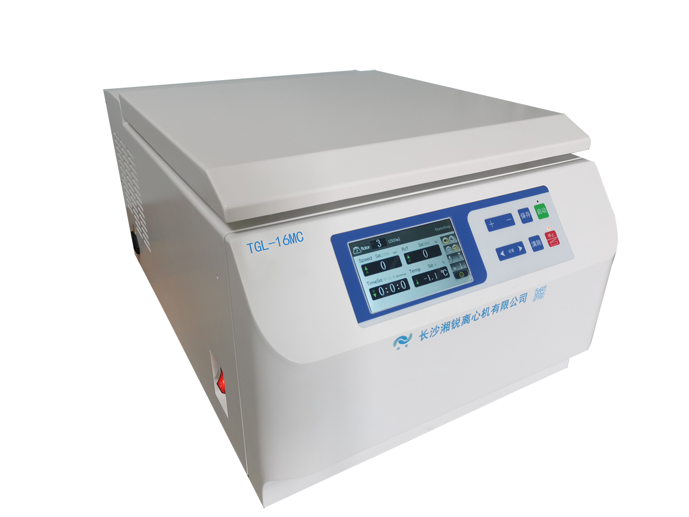 TGL-16MC台式高速冷冻离心机